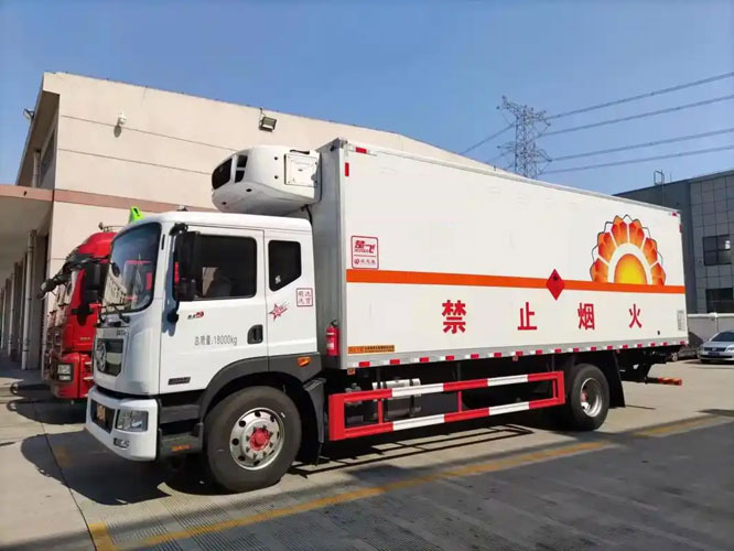 遂川危险品托运